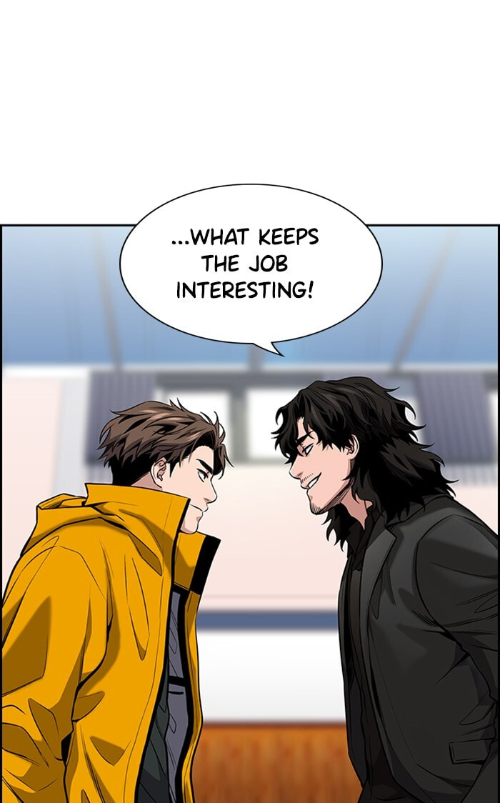 Get Schooled Chapter 11 page 3 - 