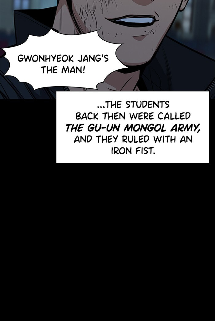 Get Schooled Chapter 11 page 40 - 