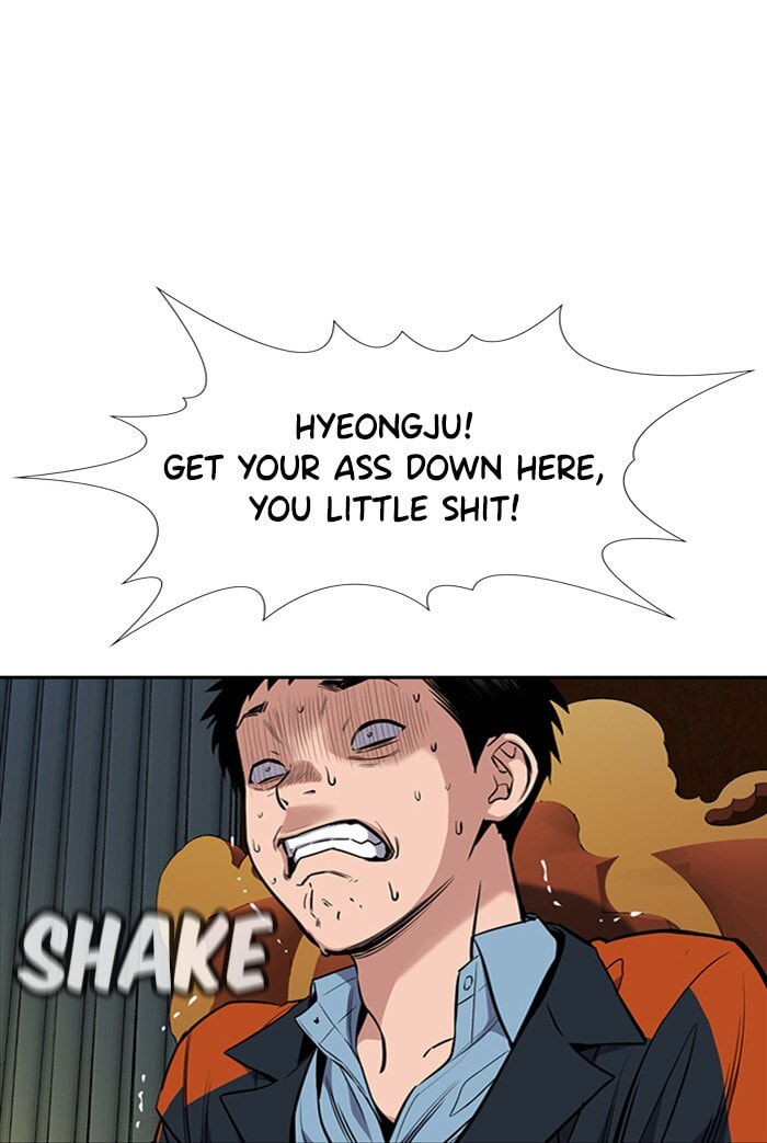 Get Schooled Chapter 11 page 51 - 