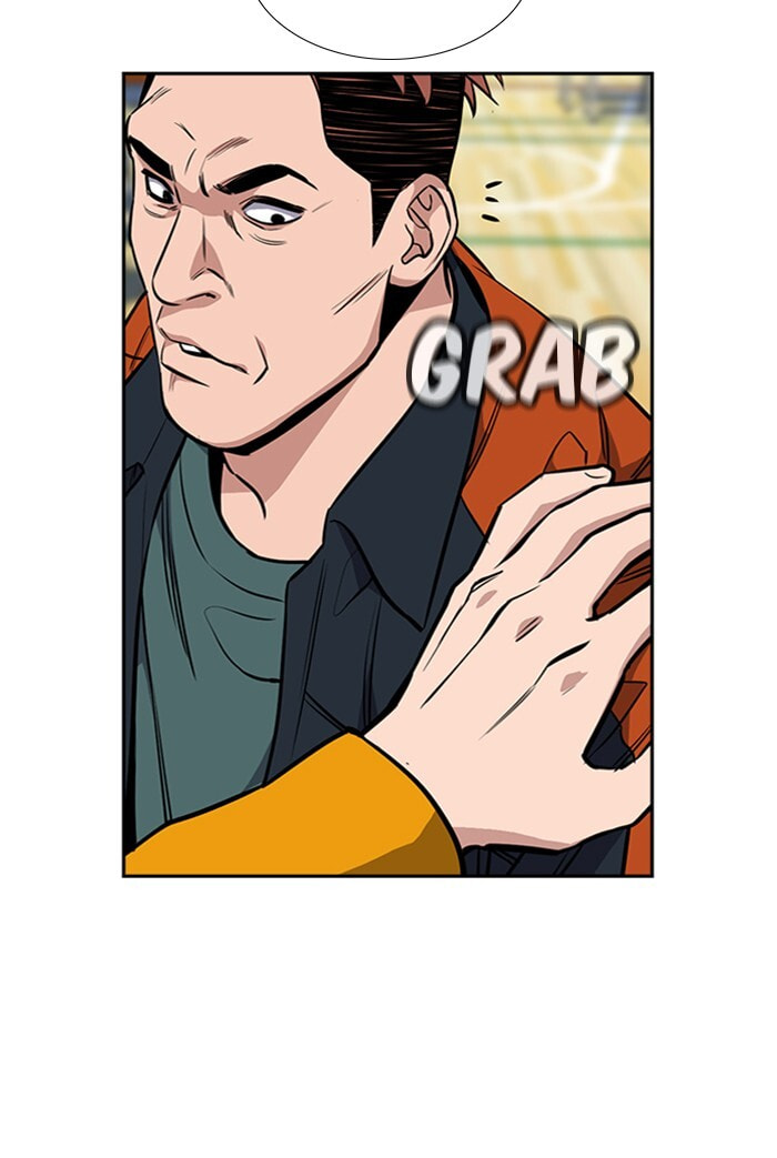Get Schooled Chapter 11 page 53 - 