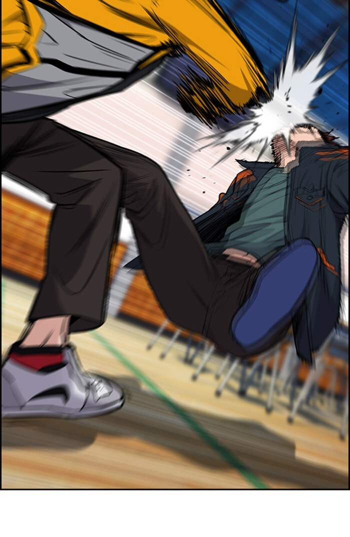 Get Schooled Chapter 11 page 55 - 