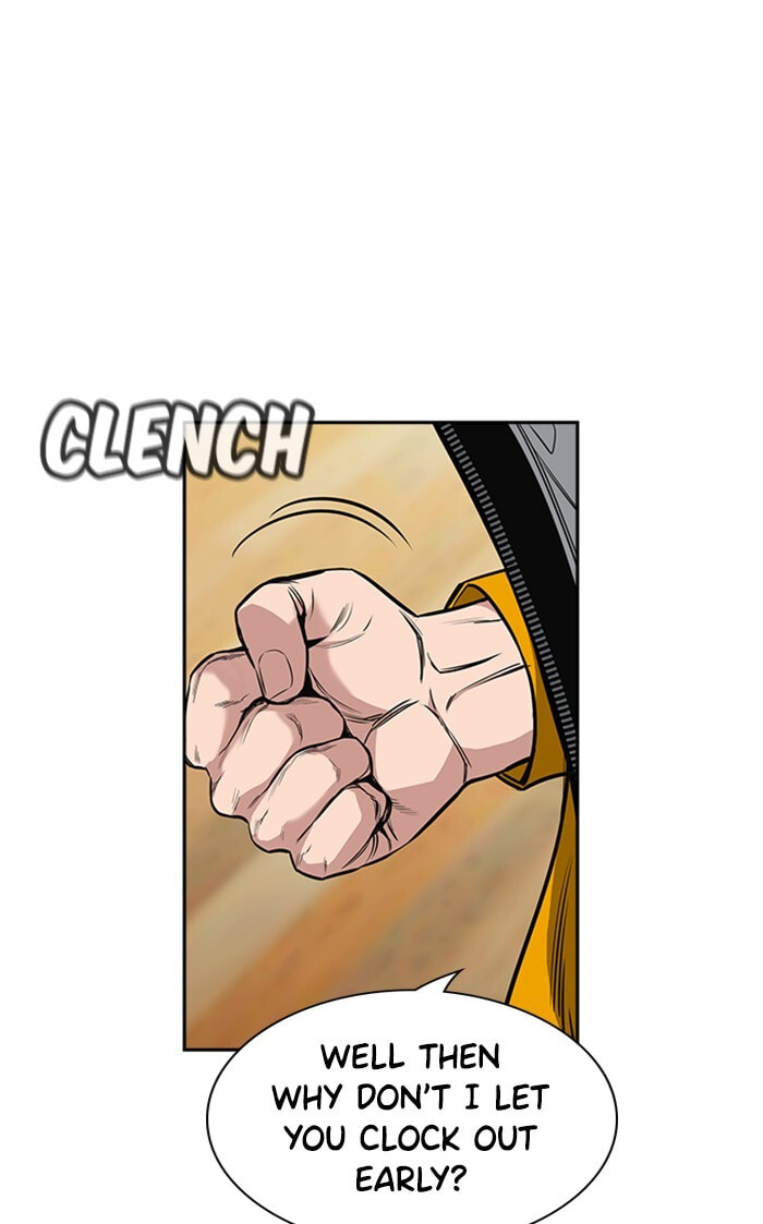 Get Schooled Chapter 11 page 7 - 