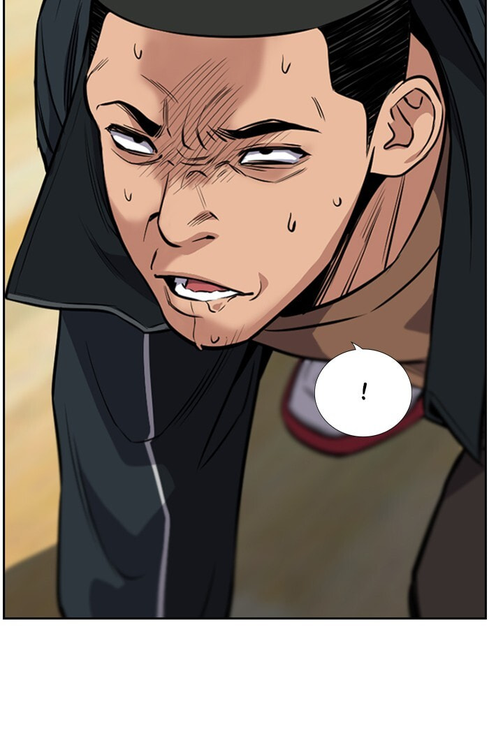 Get Schooled Chapter 11 page 66 - 