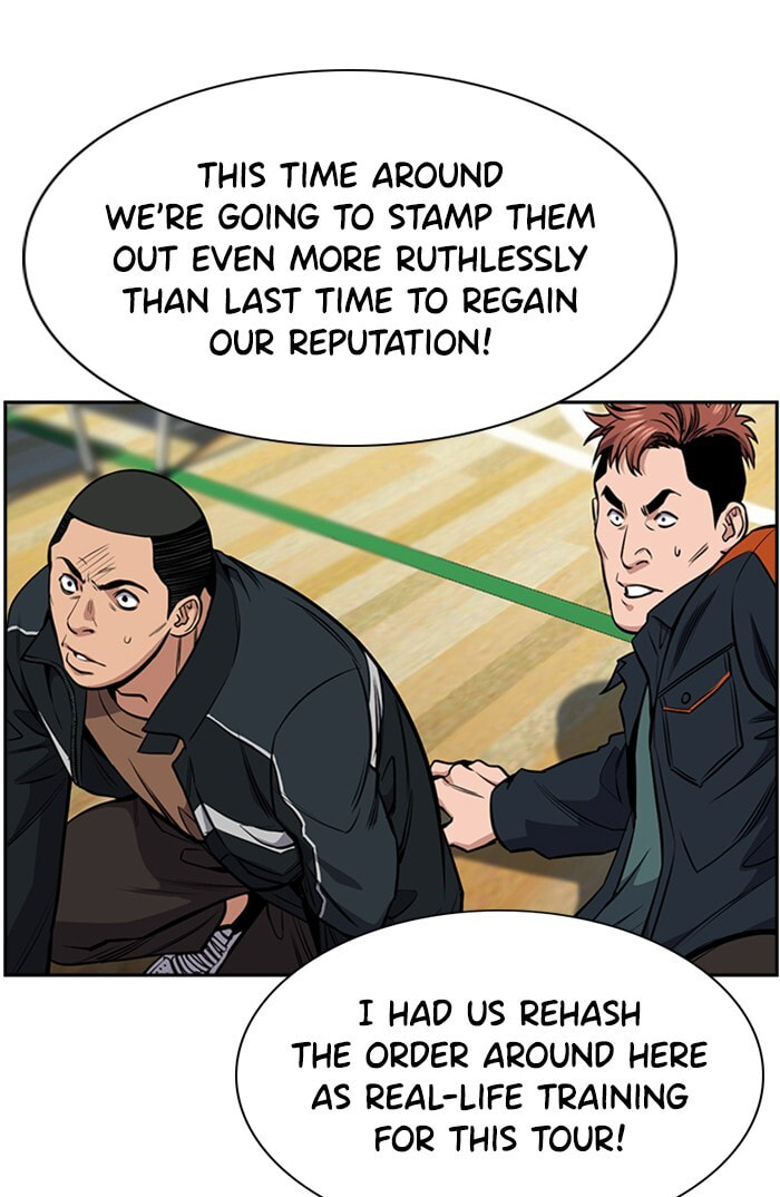 Get Schooled Chapter 11 page 71 - 