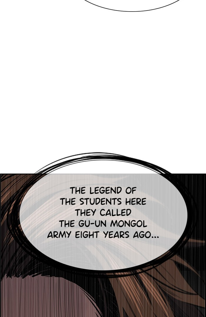 Get Schooled Chapter 11 page 72 - 