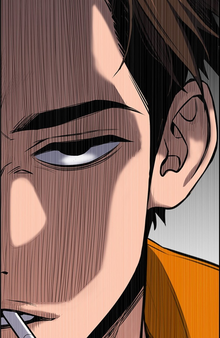 Get Schooled Chapter 11 page 73 - 