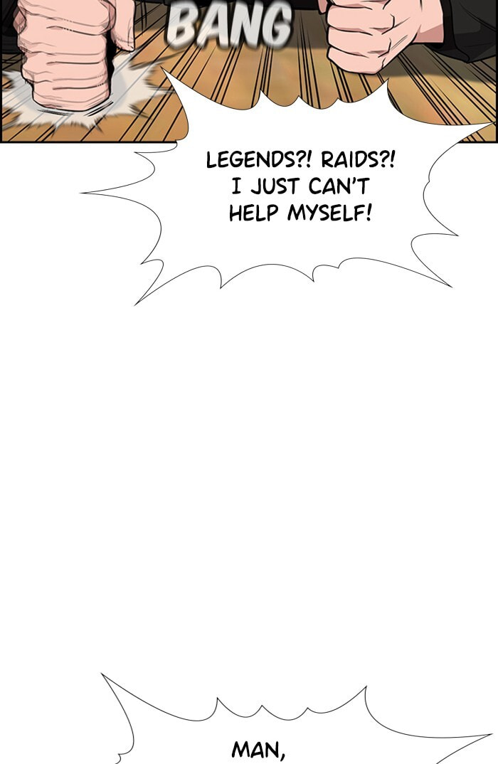 Get Schooled Chapter 11 page 79 - 