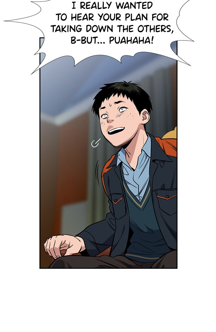 Get Schooled Chapter 11 page 80 - 