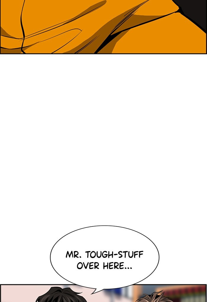 Get Schooled Chapter 11 page 82 - 