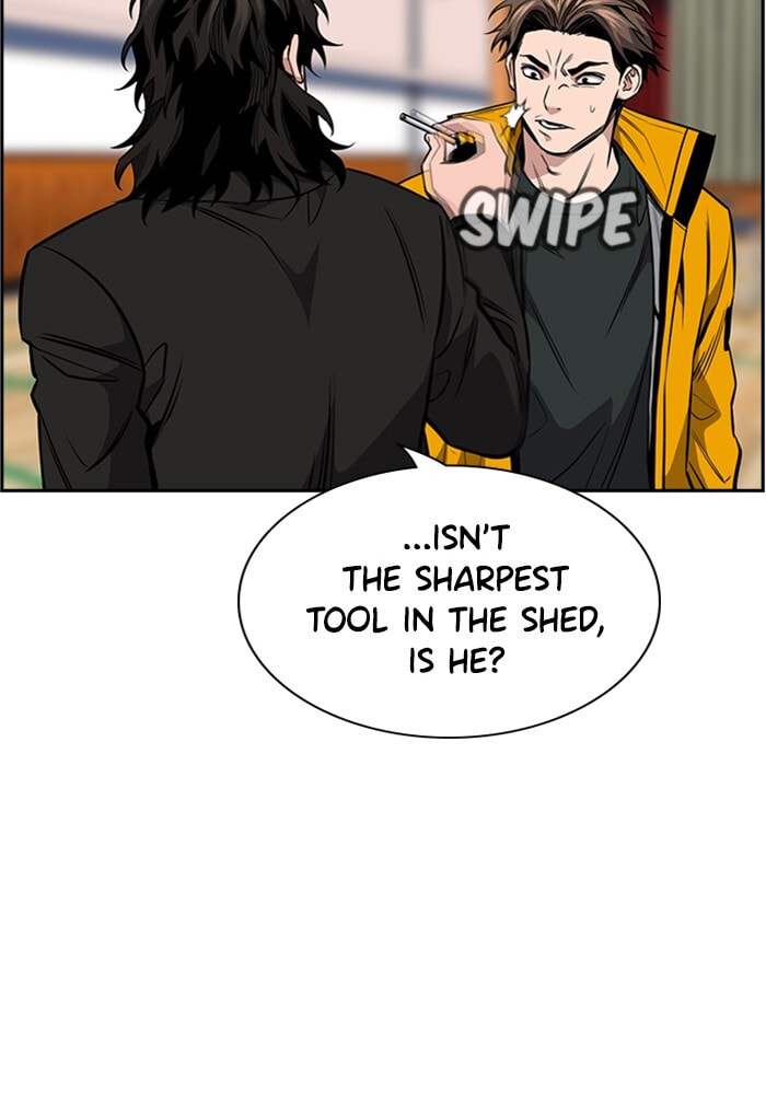 Get Schooled Chapter 11 page 83 - 