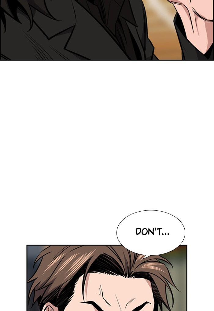 Get Schooled Chapter 11 page 85 - 