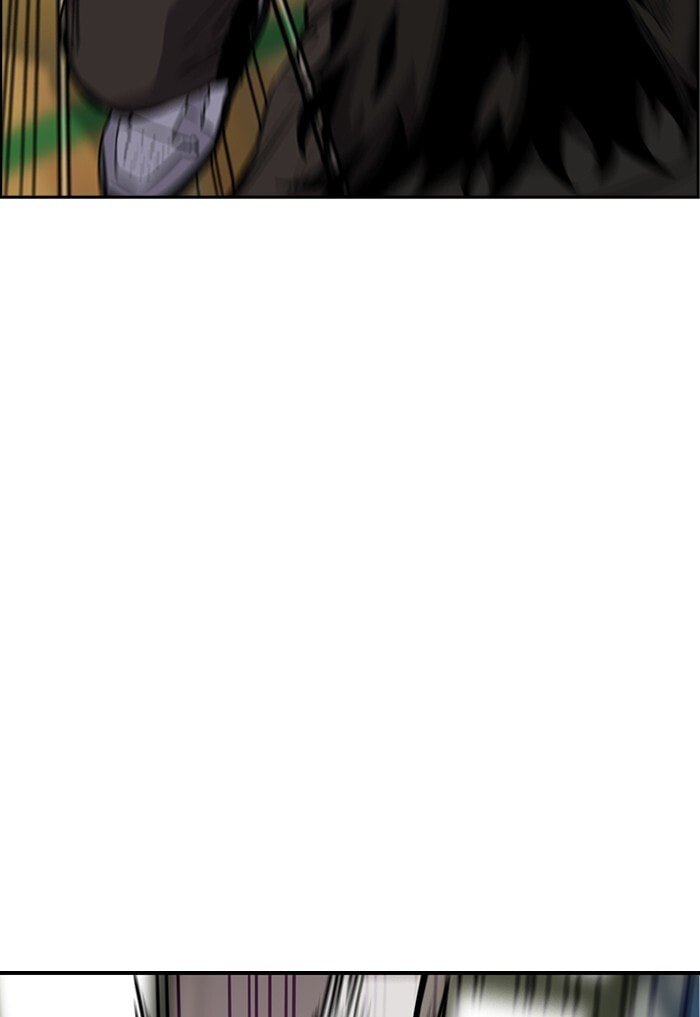 Get Schooled Chapter 11 page 88 - 