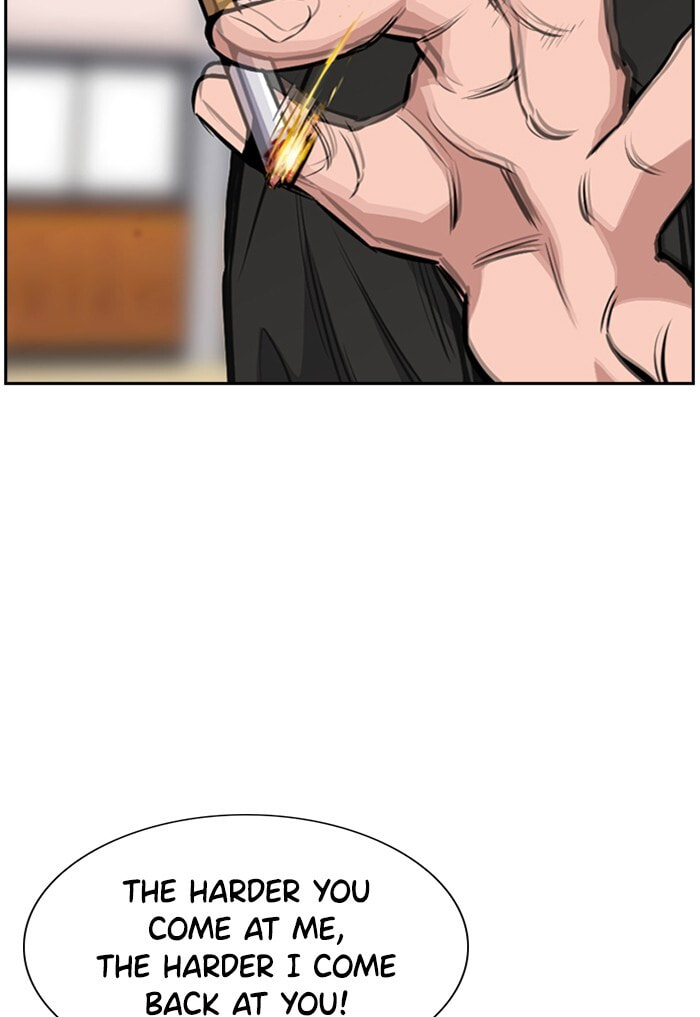 Get Schooled Chapter 11 page 97 - 
