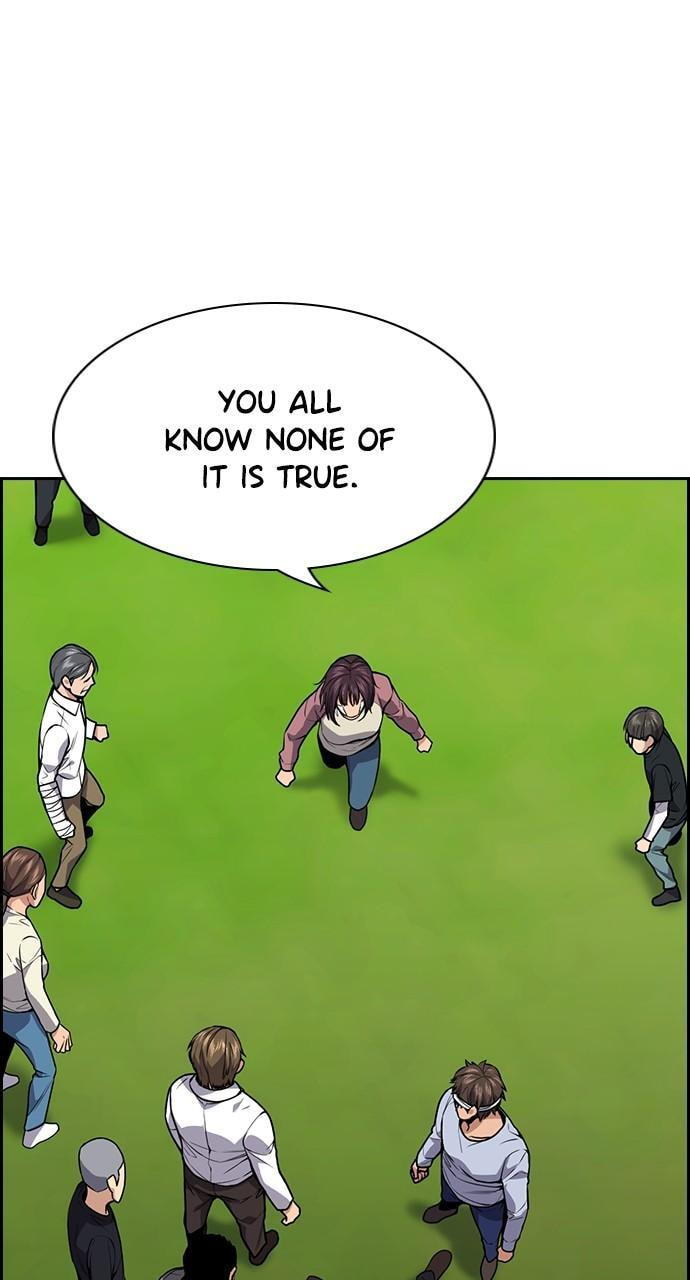 Get Schooled Chapter 110 page 14 - 