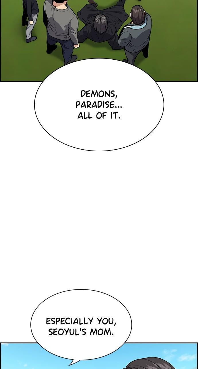Get Schooled Chapter 110 page 15 - 