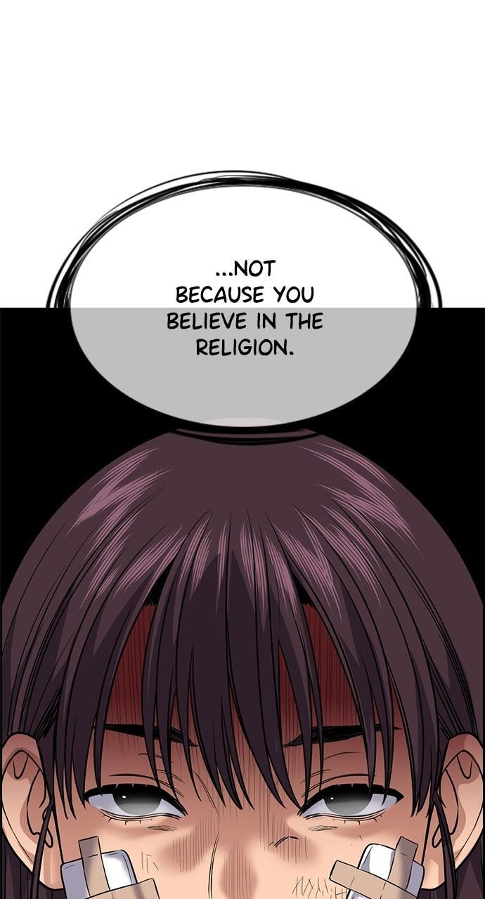 Get Schooled Chapter 110 page 18 - 
