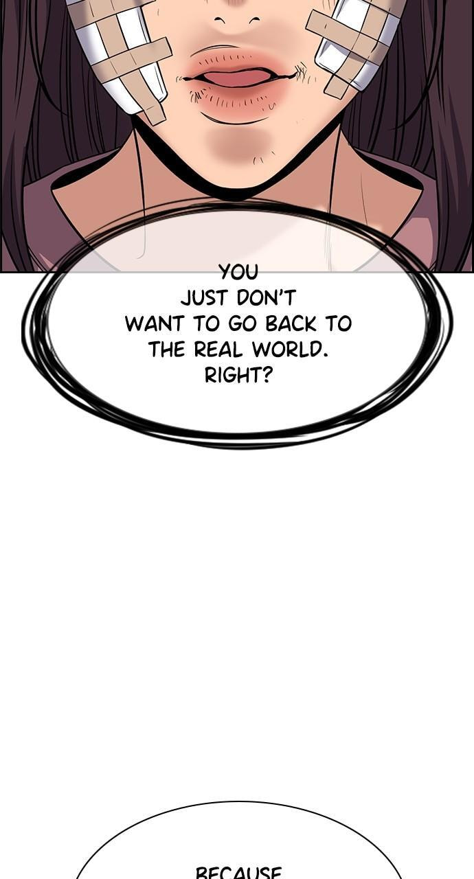 Get Schooled Chapter 110 page 19 - 