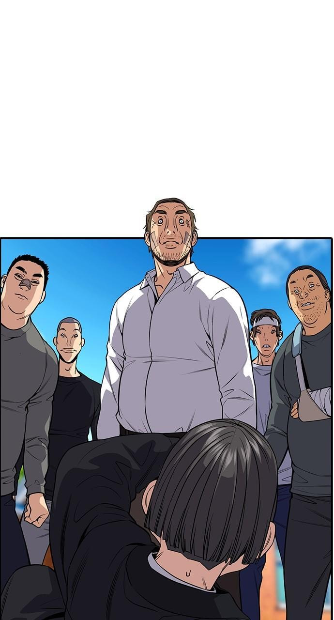 Get Schooled Chapter 110 page 3 - 