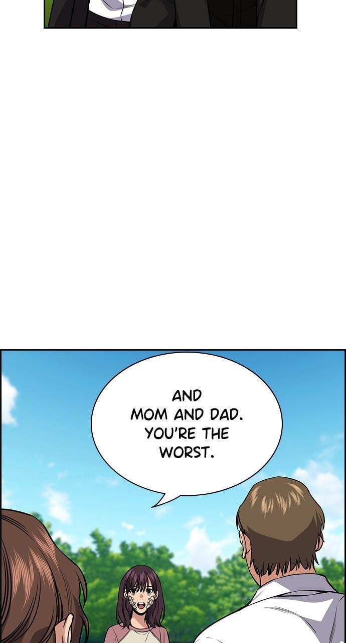 Get Schooled Chapter 110 page 23 - 