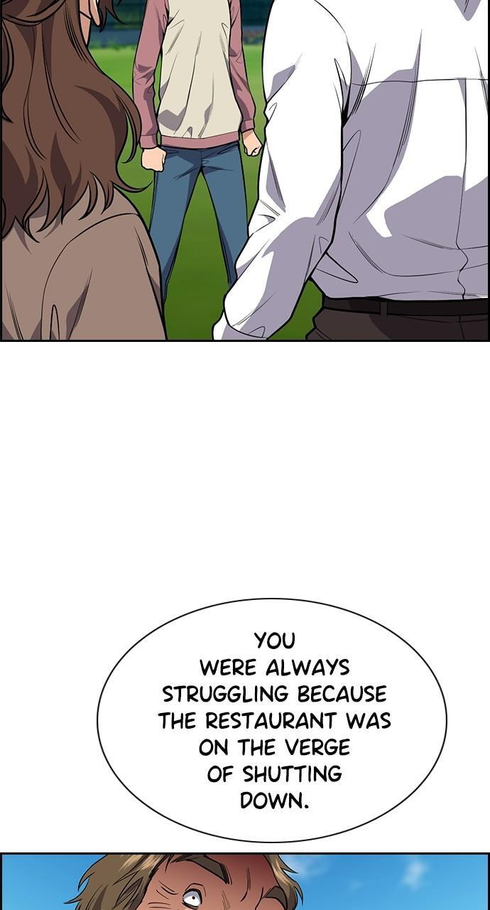 Get Schooled Chapter 110 page 24 - 