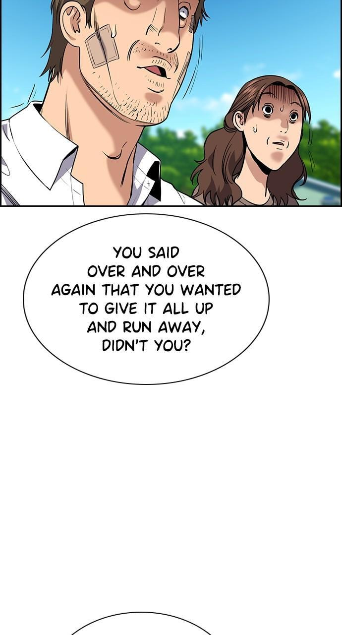 Get Schooled Chapter 110 page 25 - 
