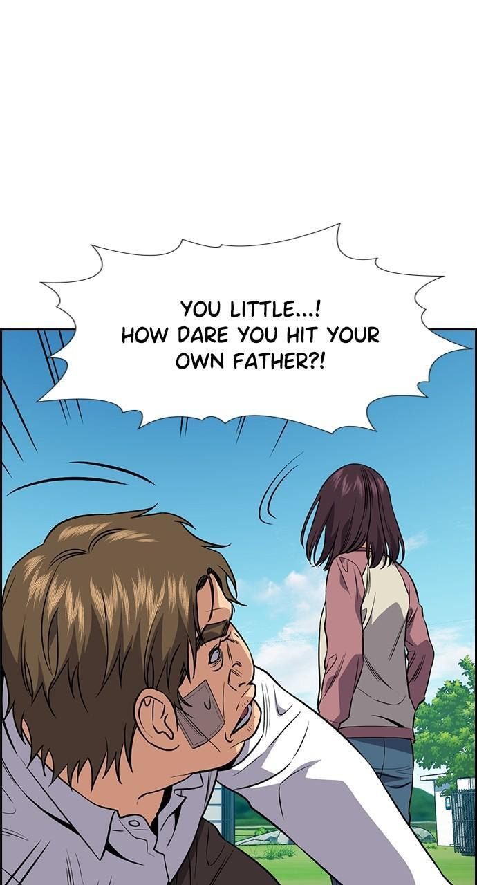 Get Schooled Chapter 110 page 32 - 