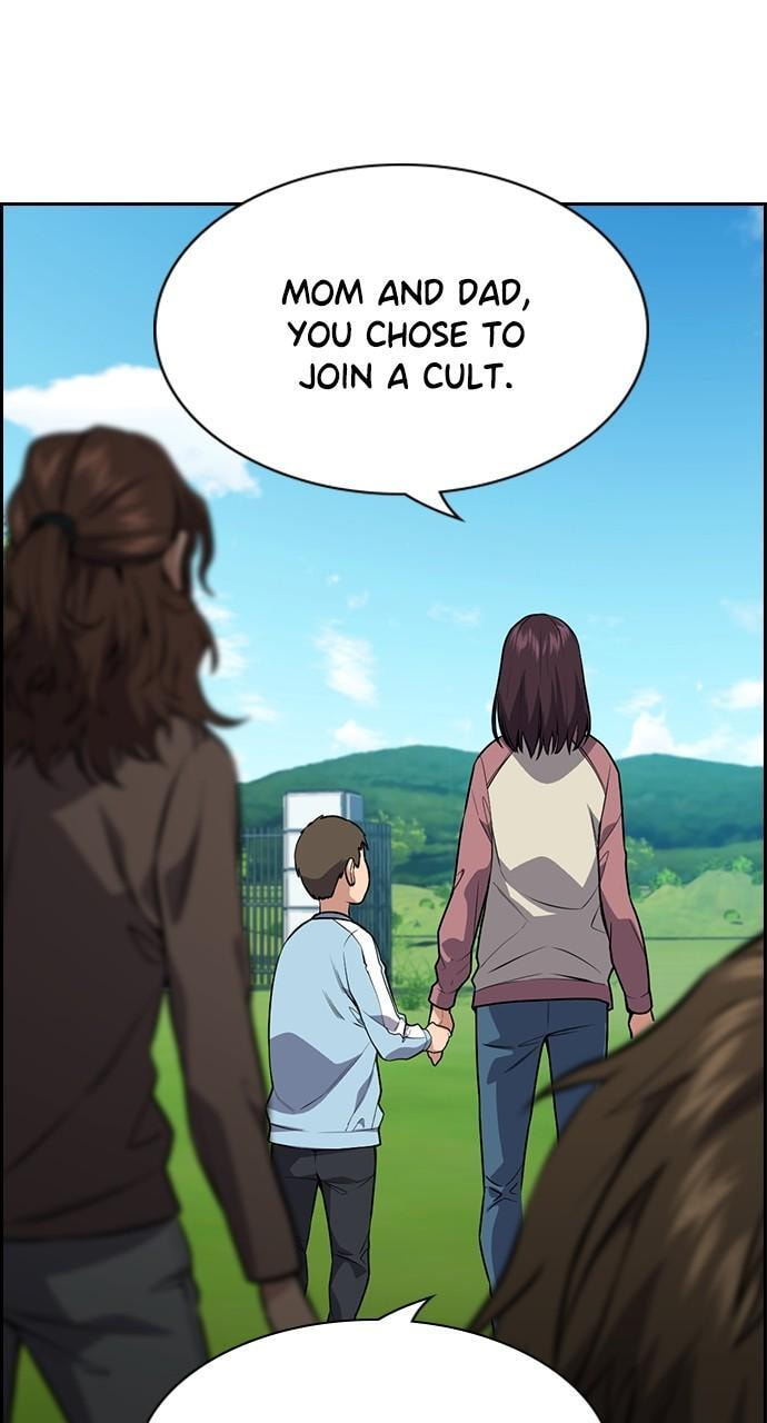 Get Schooled Chapter 110 page 35 - 