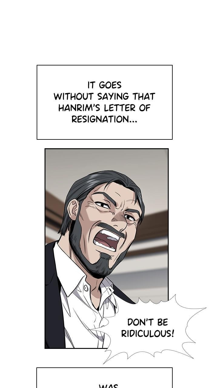 Get Schooled Chapter 110 page 44 - 
