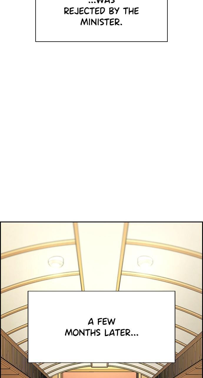 Get Schooled Chapter 110 page 45 - 