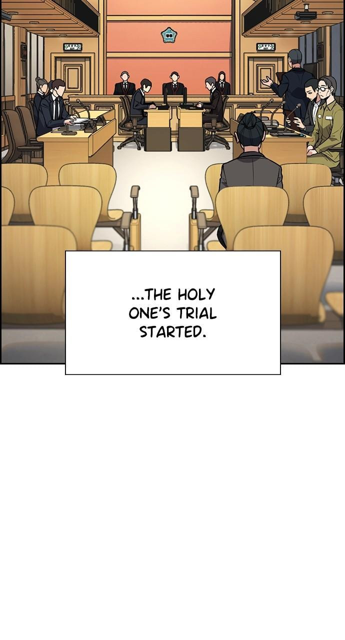 Get Schooled Chapter 110 page 46 - 