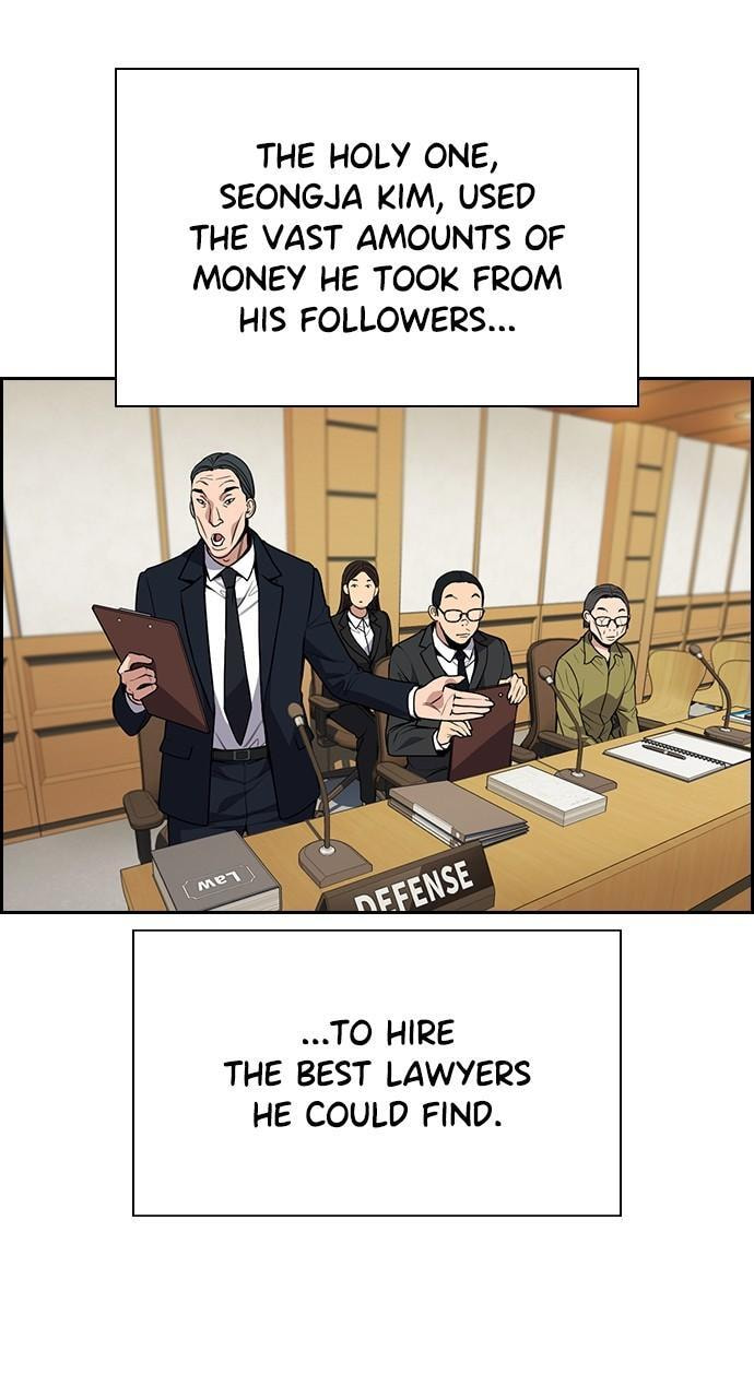 Get Schooled Chapter 110 page 47 - 