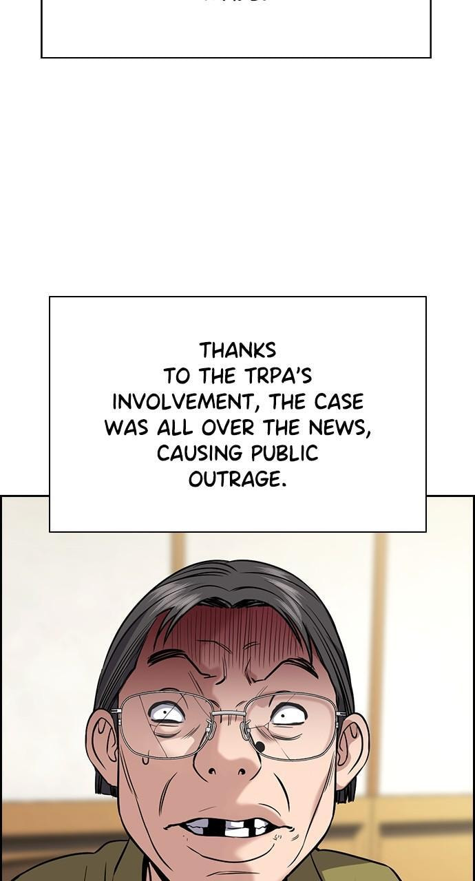 Get Schooled Chapter 110 page 49 - 