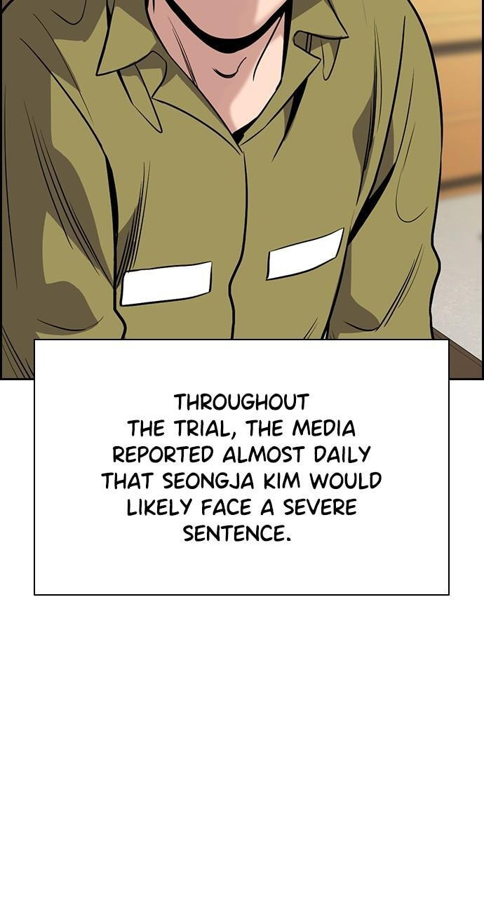Get Schooled Chapter 110 page 50 - 