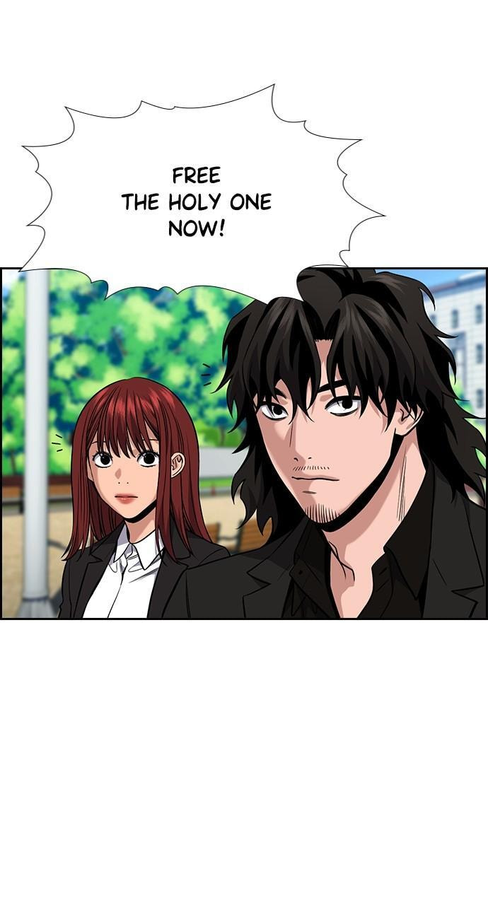 Get Schooled Chapter 110 page 52 - 