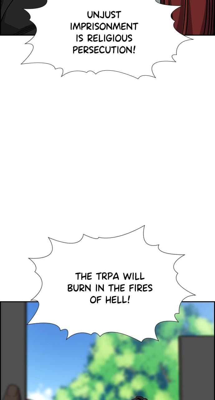 Get Schooled Chapter 110 page 54 - 