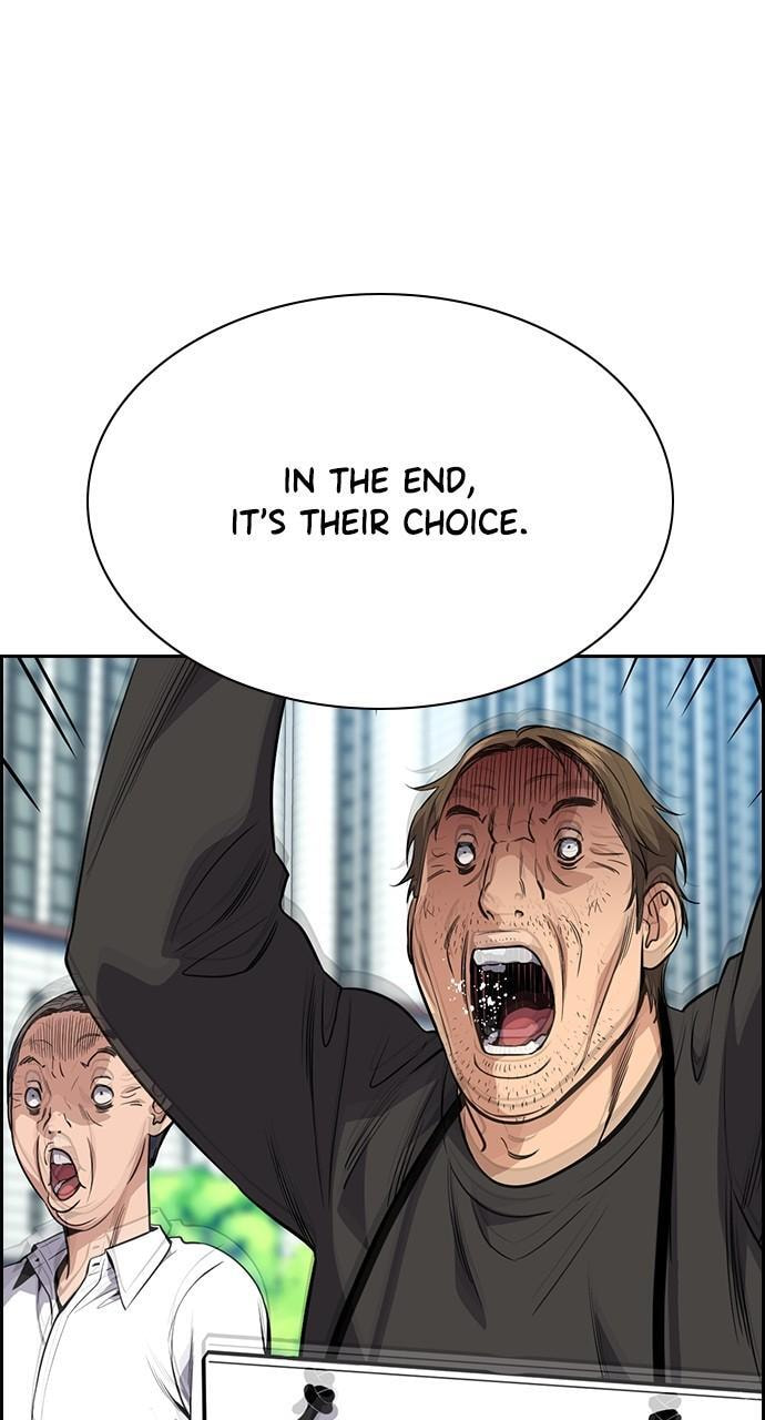 Get Schooled Chapter 110 page 57 - 