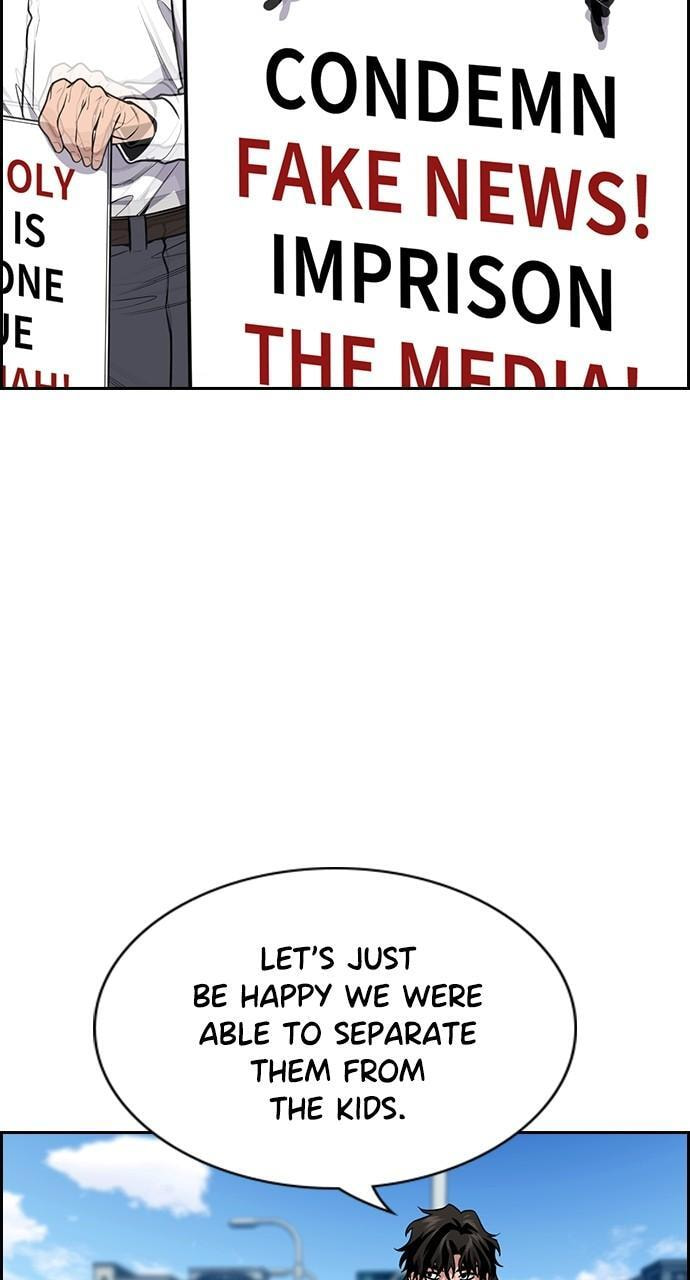 Get Schooled Chapter 110 page 58 - 