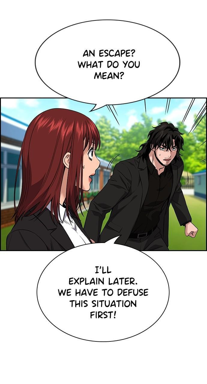 Get Schooled Chapter 110 page 7 - 