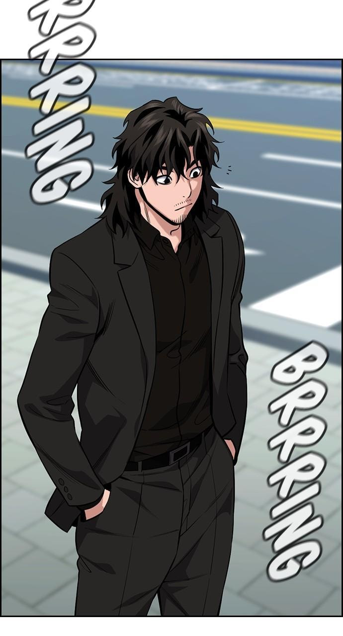 Get Schooled Chapter 110 page 70 - 