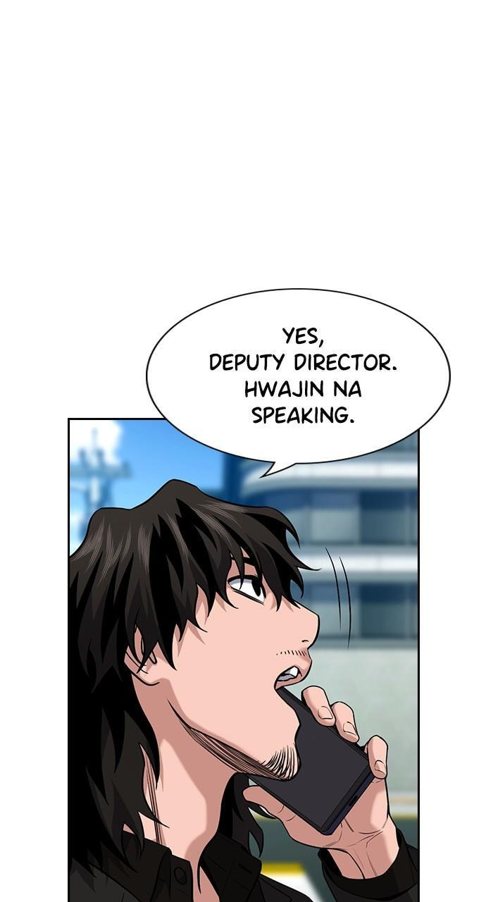 Get Schooled Chapter 110 page 71 - 