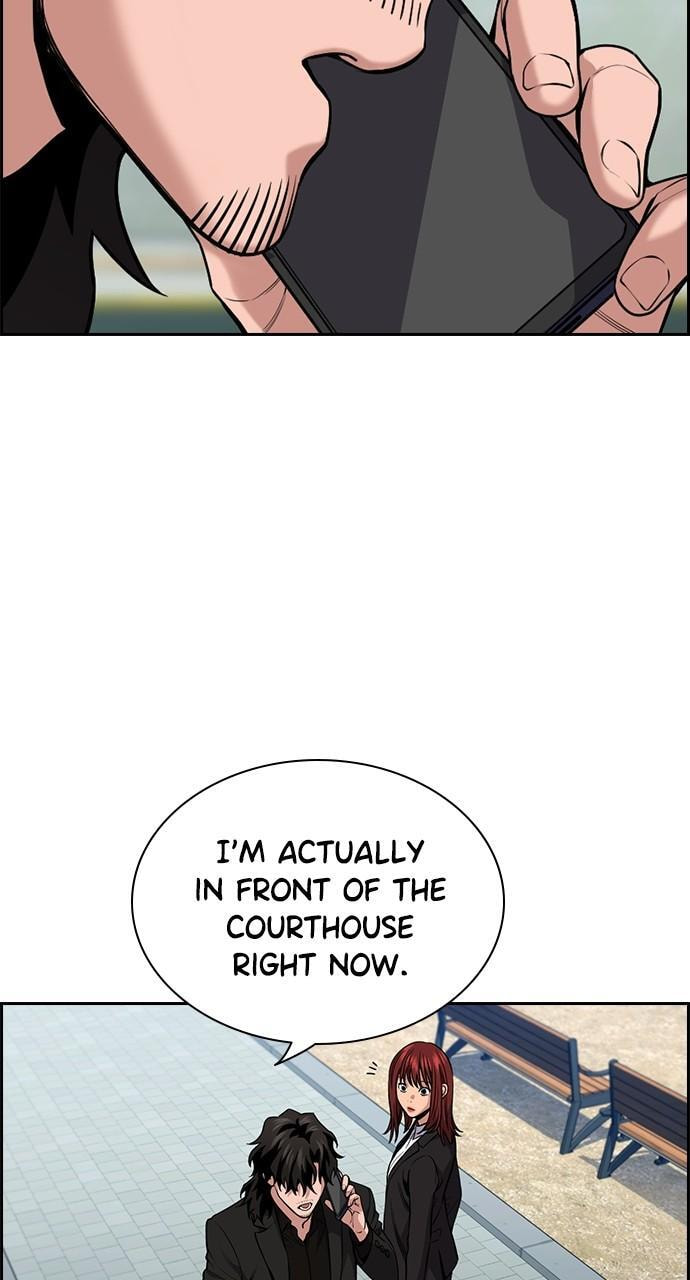 Get Schooled Chapter 110 page 74 - 