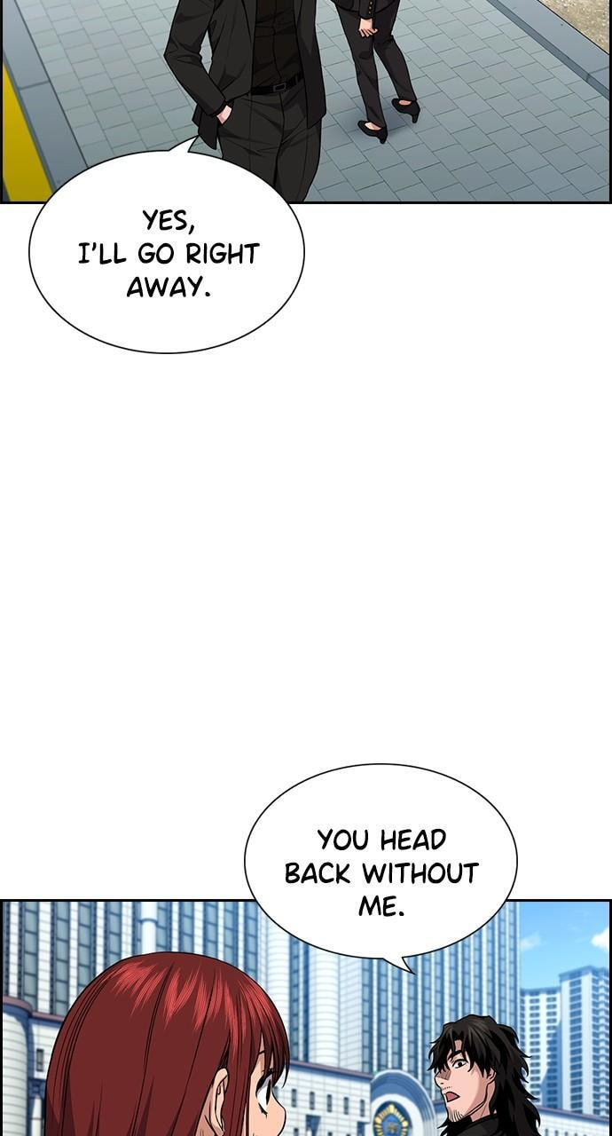 Get Schooled Chapter 110 page 75 - 