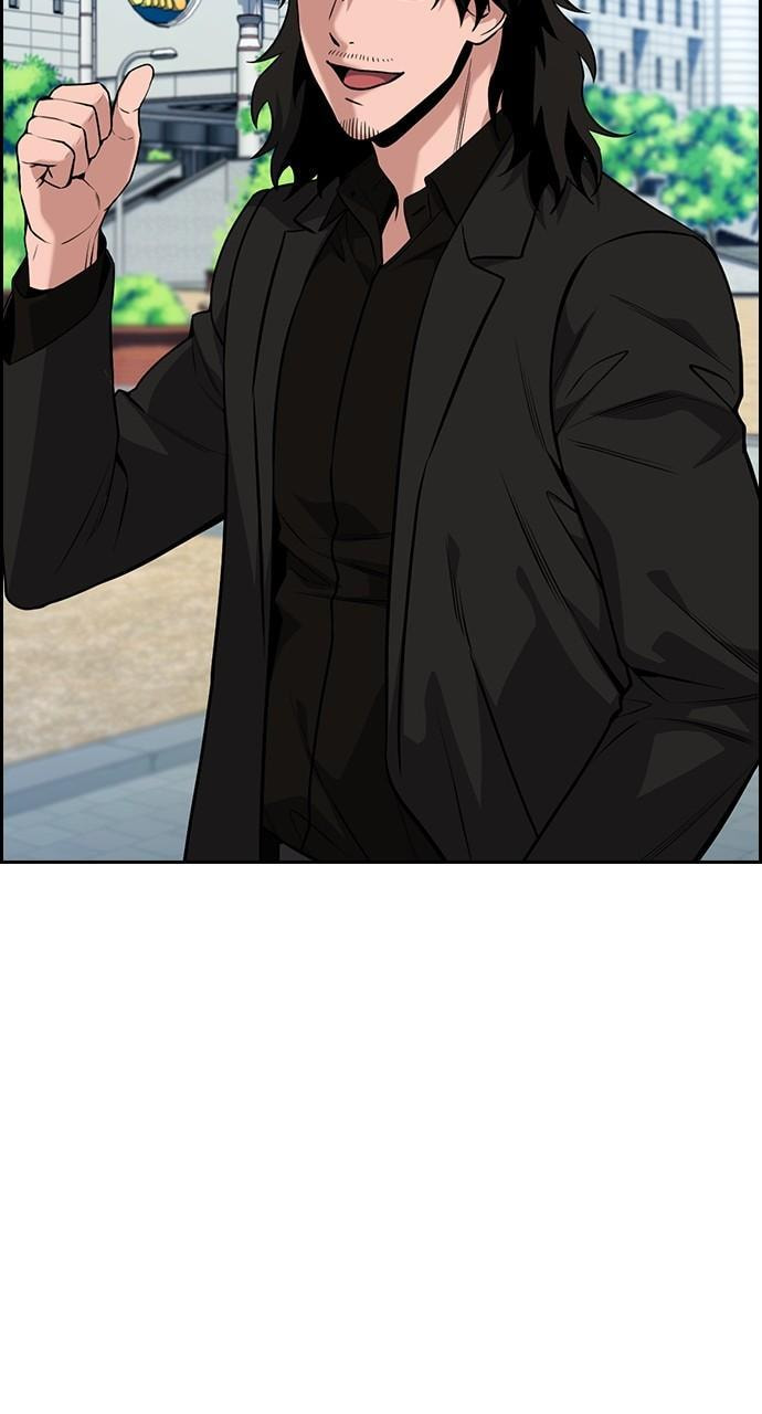 Get Schooled Chapter 110 page 77 - 