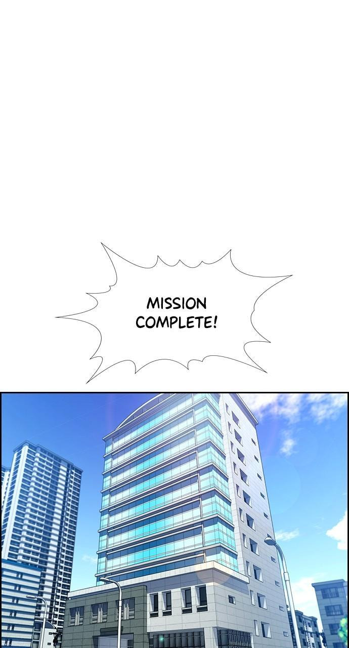 Get Schooled Chapter 110 page 78 - 