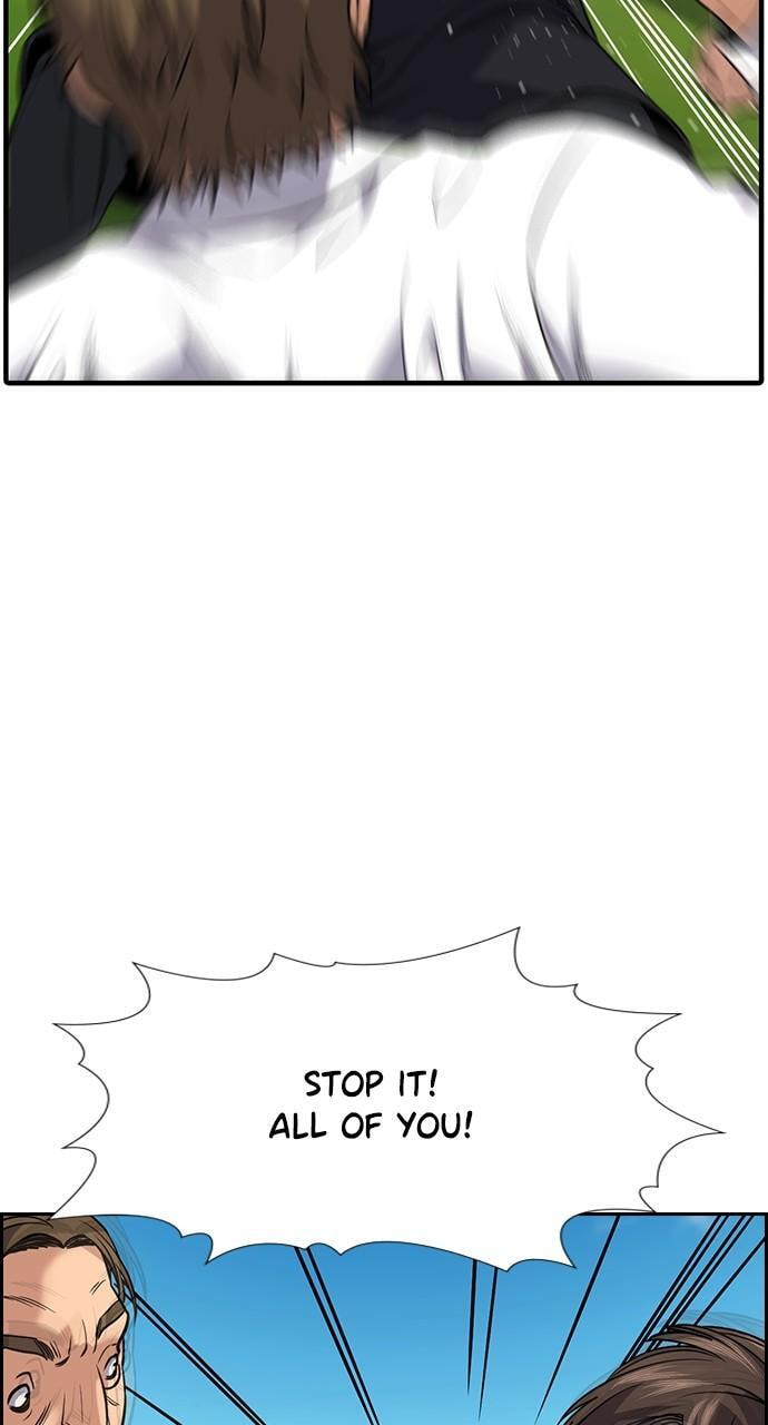 Get Schooled Chapter 110 page 9 - 