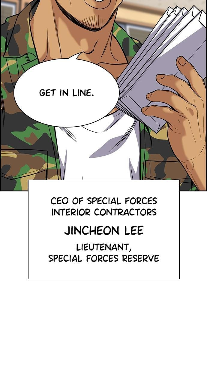 Get Schooled Chapter 110 page 81 - 