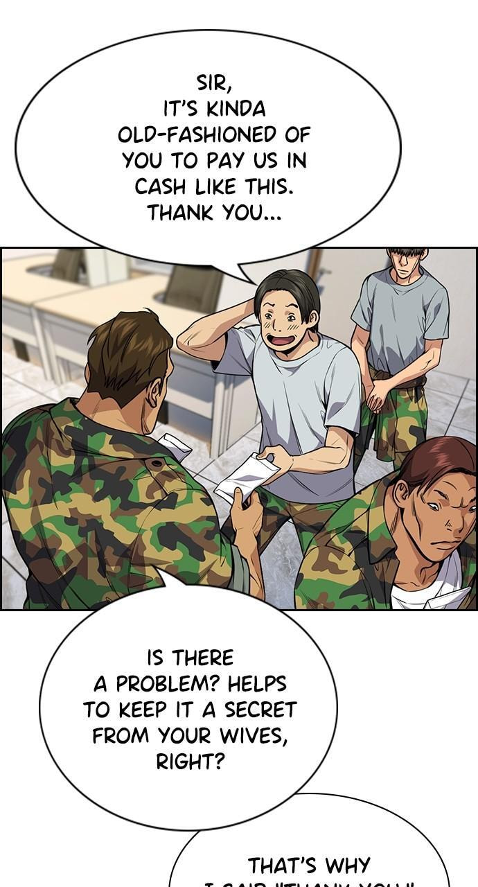 Get Schooled Chapter 110 page 82 - 