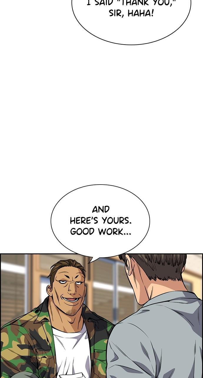 Get Schooled Chapter 110 page 83 - 