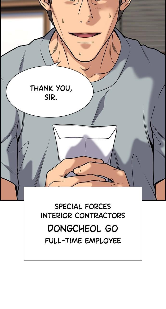 Get Schooled Chapter 110 page 85 - 