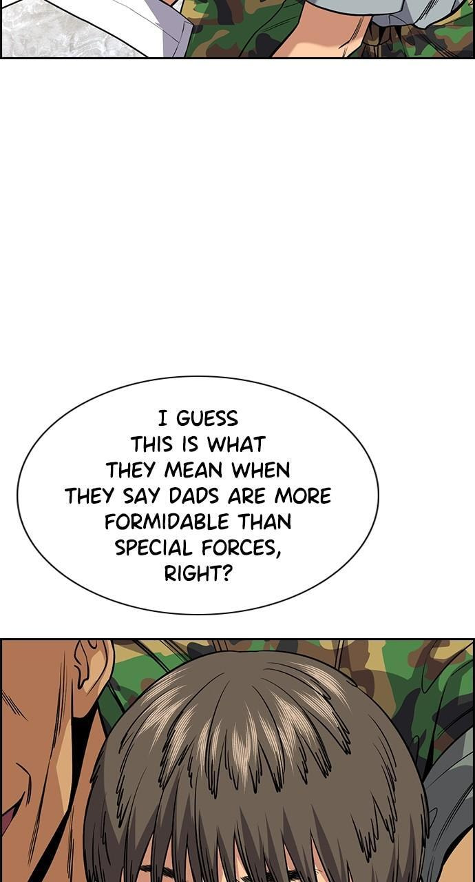 Get Schooled Chapter 110 page 87 - 